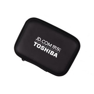 TOSHIBA 东芝 2.5英寸移动硬盘包 多功能数码配件收纳包 数据线充电宝保护套硬盘盒保护包套