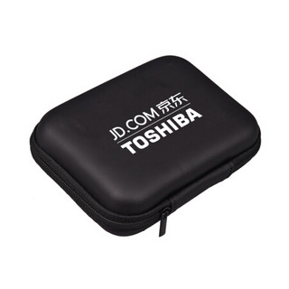 TOSHIBA 东芝 2.5英寸移动硬盘包 多功能数码配件收纳包 数据线充电宝保护套硬盘盒保护包套