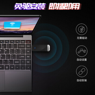 Card-king kw-6023免驱版 1200M双频USB3.0无线网卡 笔记本台式机无线WiFi接收器/发射器