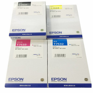 爱普生（EPSON）T7533 红色墨盒 (适用WF-6093/6593/8093/8593机型)约7000页