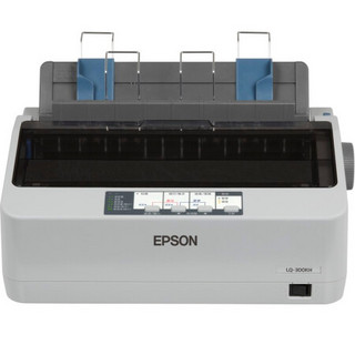 爱普生（EPSON）LQ-300KH 滚筒式针式打印机（80列）海澜之家