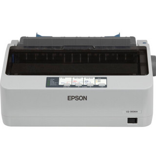 爱普生（EPSON）LQ-300KH 滚筒式针式打印机（80列）海澜之家