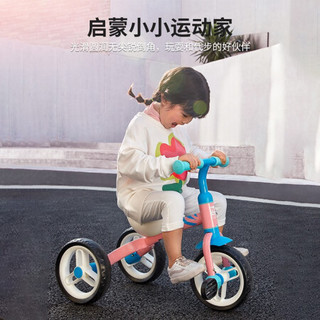小龙哈彼 LSR309-T075P 儿童脚踏三轮车