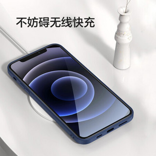 品胜苹果12pro手机壳iphone12p液态硅胶保护套全包防摔12pro超薄软壳直边网红新款手机壳 薰衣草灰