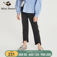 【专柜同款】minipeace太平鸟童装女童牛仔裤个性裤脚潮F2HAA3163