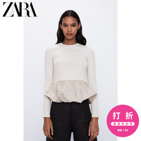 ZARA【打折】TRF 女装 拼接上衣 05039309710