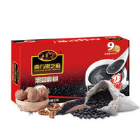 NANFANG BLACK SESAME 南方黑芝麻 经典原味盒装 405g