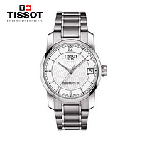 天梭(TISSOT)瑞士手表 钛系列80机芯女士机械表T087.207.44.037.00