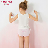 Aimer Kids爱慕儿童粉色雪花女孩中腰三角裤两件包AK1224161 雪花满印+雪花局印 120