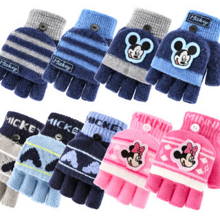 迪士尼 Disney 儿童手套冬保暖五指男童女童可爱小孩加厚半指针织毛线宝宝 D00294G粉色 适合5-10岁