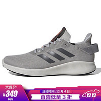 ADIDAS 阿迪达斯 男子 跑步系列 SENSEBOUNCE + STREET M 运动 跑步鞋 EG1029 40码 UK6.5码