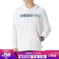 阿迪达斯 ADIDAS NEO 男子 运动休闲系列 M FAV NN HD 1 运动 卫衣/套头衫 GM2347 S码