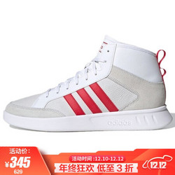 adidas 阿迪达斯 ADIDAS 男子 网球系列 COURT80S MID 运动 网球鞋 FY2731 41码 UK7.5码