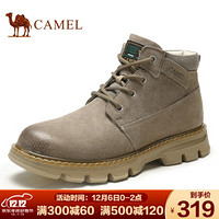 骆驼（CAMEL） 男靴日常百搭休闲鞋潮流时尚工装靴 A042353184 太空灰 39