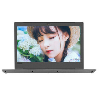 Lenovo 联想 昭阳 K43c-80 八代酷睿版 14.0英寸 商务本 灰色 (酷睿i5-8250U、R 530、8GB、256GB SSD+1TB HDD、1080P）