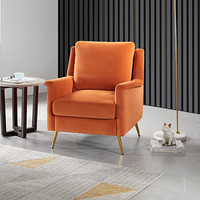 顾家家居（KUKA）休闲单椅 意式轻奢绒布单椅卧室客厅小户型布艺沙发休闲椅XJ 橙色