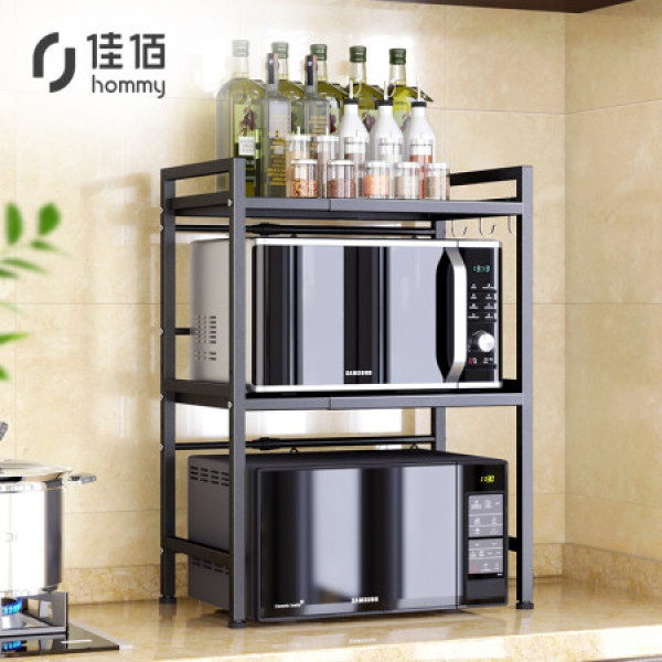 商品佳佰 厨房置物架 微波炉架长度可伸缩烤箱架多功能厨房收纳架三层