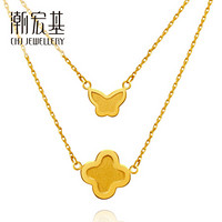 潮宏基 CHJ JEWELLERY 心倾-蝶情蜜意 足金黄金项链女款 计价 XQG30000656 约4.2g