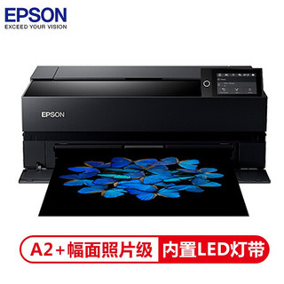 爱普生（EPSON）P908 A2+ 大幅面照片打印机  海报写真喷绘彩色打印机（高分辨率 10色墨盒高品质打印）