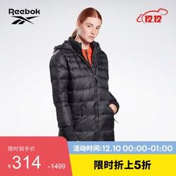 Reebok锐步 运动健身OW C LO DWN JKT女子羽绒服 FU1687_黑色 A/M