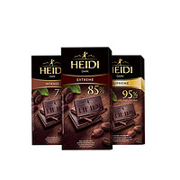HEIDI 赫蒂 原装85%经典黑巧克力 80g*3盒