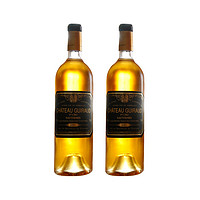Chateau Guiraud 芝路庄园 法国芝路庄园名庄贵腐甜白葡萄酒2支750ml礼物进口红酒