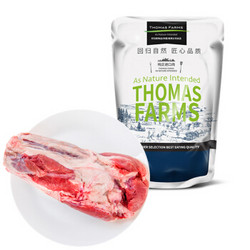 THOMAS FARMS 澳洲安格斯牛腱子   1kg *4件