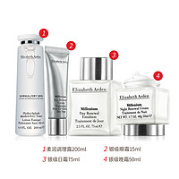  Elizabeth Arden 伊丽莎白·雅顿 银级护肤套装