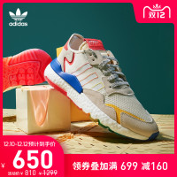阿迪达斯官网 三叶草 NITE JOGGER男女经典运动鞋FY3235