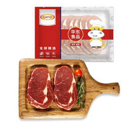 HuaDong 原切眼肉牛排  7片/1050g