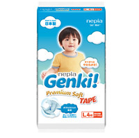 换购：妮飘 Genki!纸尿裤 L4片 +凑单品