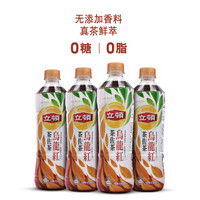 Lipton   立顿   茶佐茶 乌龙红 无糖茶饮料    535ml/瓶*4 *2件