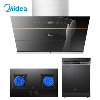 美的（Midea）J62+Q70+J10京品家电 油烟机 燃气灶 家用多件套 变频  侧吸式 22立方吸力 WiFi智控  (天然气)