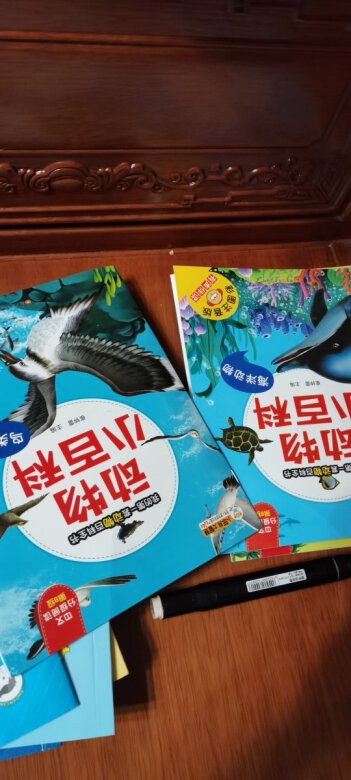 很好啊，不错呢，还会再买哟！