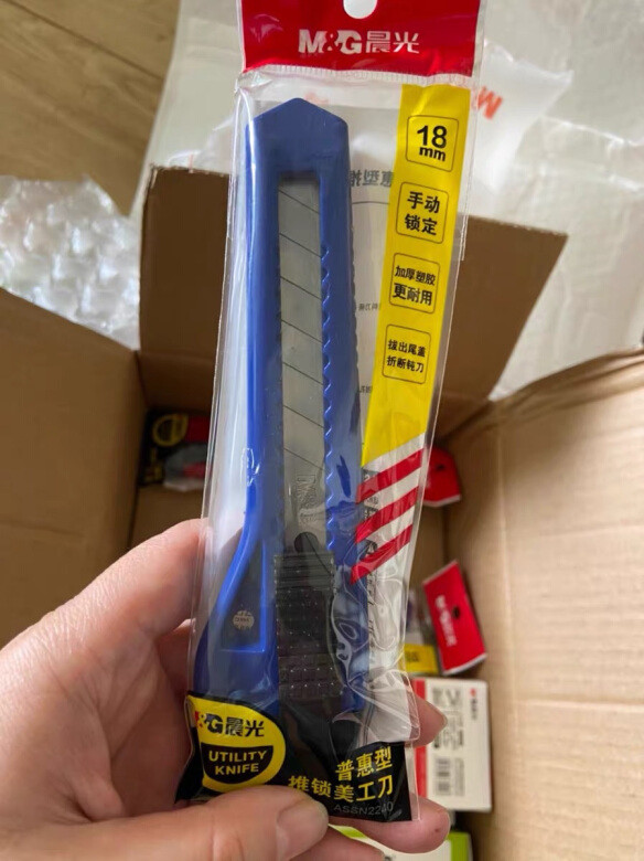 
做工质感：还中咧别说不过刀子挺快的使用