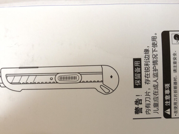 
还可以，胜在便宜一点的地方
