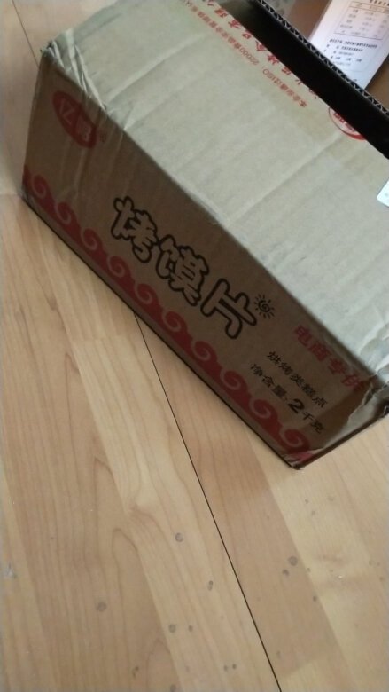 很实惠的馍片，满满一大箱，比超市便宜多了