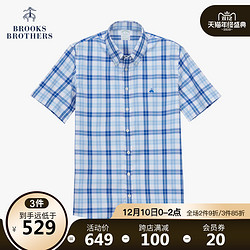Brooks Brothers/布克兄弟男士20新府绸棉logo款短袖修身衬衫 *3件