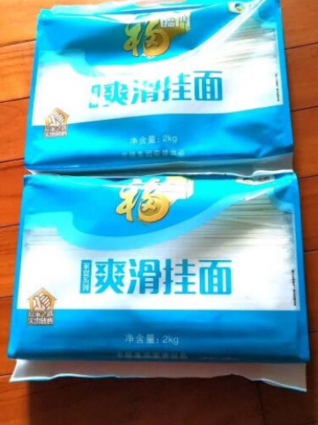 很好煮，而且很爽滑，非常方便，早餐弄起来