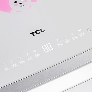 TCL XQM30-520YSQ 迷你波轮洗衣机 3kg 白色