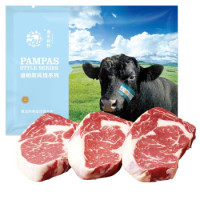 京东PLUS会员：chunheqiumu 春禾秋牧 安格斯+原切眼肉牛排套餐 1kg/（4-5片） *3件