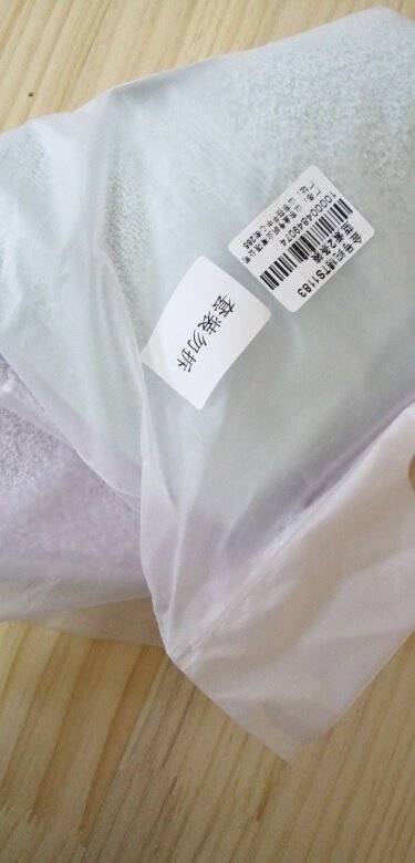 很好，手感很舒服，价钱合适