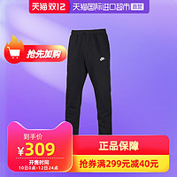 Nike运动裤男裤AS M NSW CLUB PANT OH BB休闲针织长裤