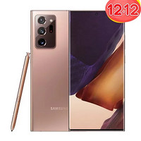 SAMSUNG 三星 Galaxy Note20 Ultra 5G智能手机 12GB+256GB 迷雾金