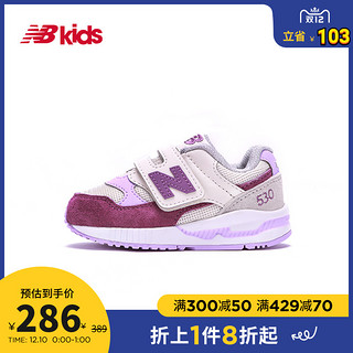 New Balance nb童鞋 秋冬男童女童 0~4岁儿童学步鞋 *2件