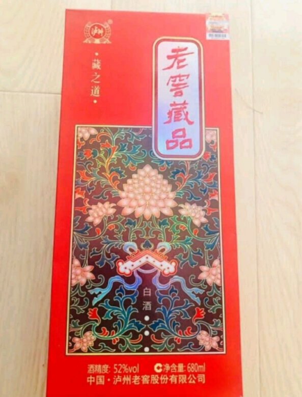 只能说性价比高吧还是不错的选择