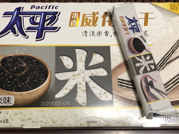 酥脆可口，甜度适中，独立包装，方面取用，