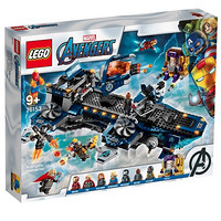聚划算百亿补贴：LEGO 乐高 超级英雄系列 76153 复仇者联盟天空母舰