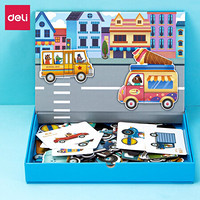 得力(deli)儿童磁力片拼图玩具 儿童早教磁力贴游戏套装 交通工具 74527