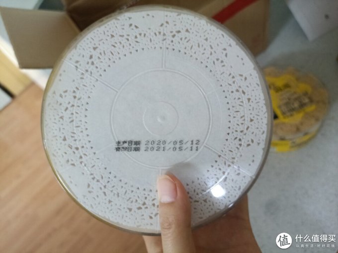 妈阁饼家饼干糕点